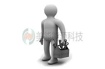 開(kāi)單保修