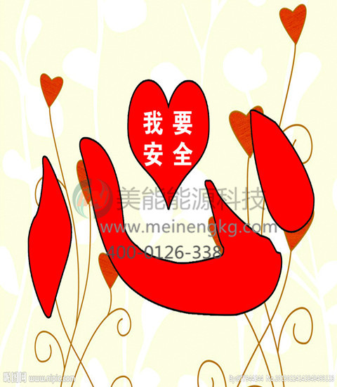 空氣能熱水器工程，太陽(yáng)能熱水器工程