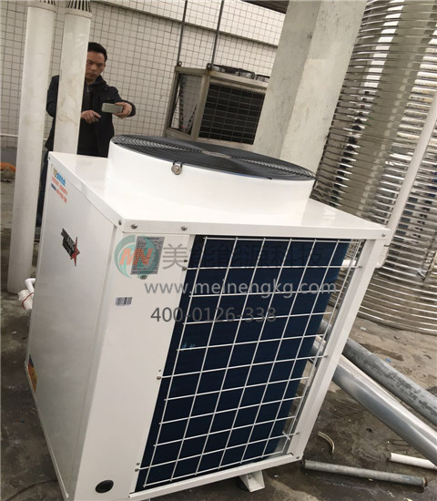 美能空氣能熱水器