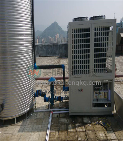 空氣能熱水器