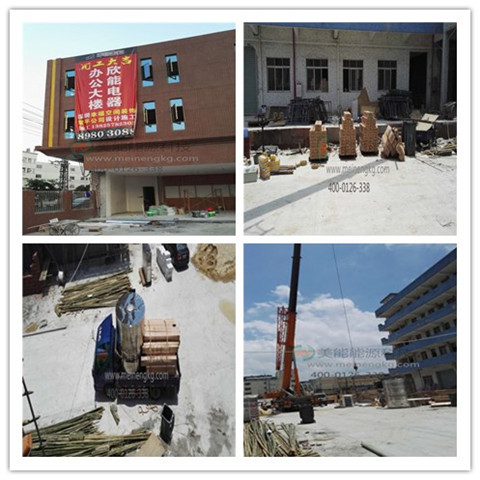 空氣能熱水器、<a href='/sunn-0001,0022,0023.htm' class='keys' title='點擊查看關(guān)于太陽能熱水器的相關(guān)信息' target='_blank'>太陽能熱水器</a>
