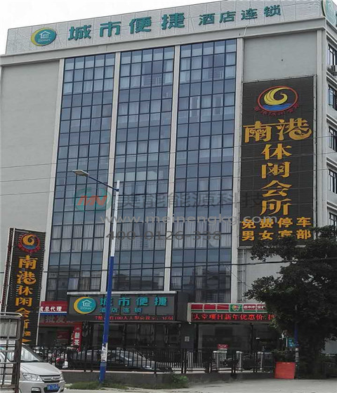 太陽能熱水器