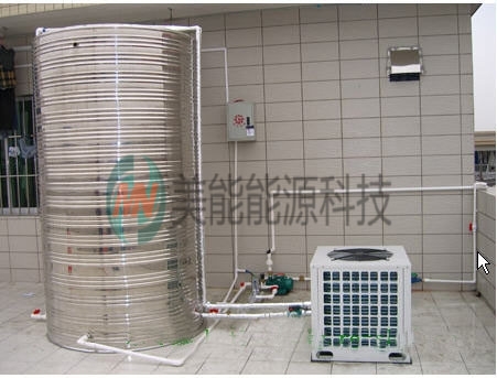 美能空氣能熱水器