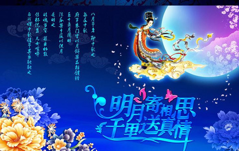 美能空氣能熱水器