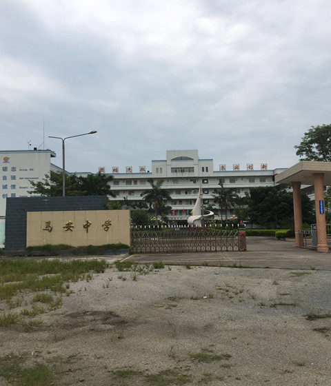 空氣能熱水器