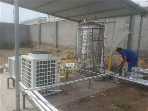 空氣能熱水器