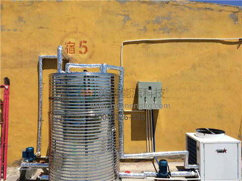 <a href='/kqrn-0001,0022,0024.htm' class='keys' title='點擊查看關(guān)于空氣能熱水器的相關(guān)信息' target='_blank'>空氣能熱水器</a>