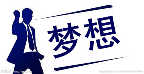 美能能源科技
