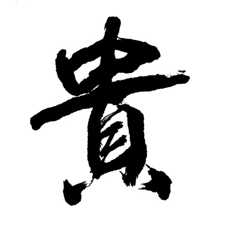 空氣能熱水器