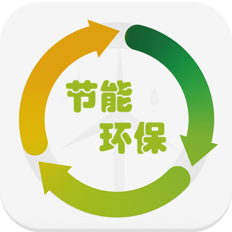 空氣能熱水器