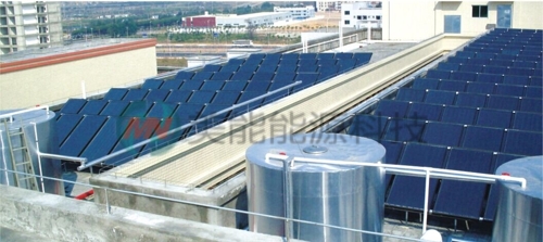 太陽能熱水器