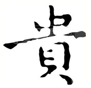 <a href='/kqrn-0001,0022,0024.htm' class='keys' title='點(diǎn)擊查看關(guān)于空氣能熱水器的相關(guān)信息' target='_blank'>空氣能熱水器</a>