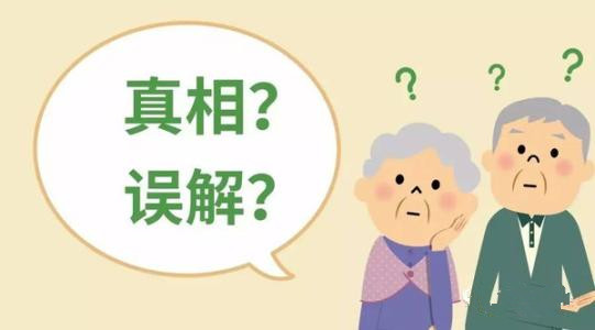 空氣能熱水器
