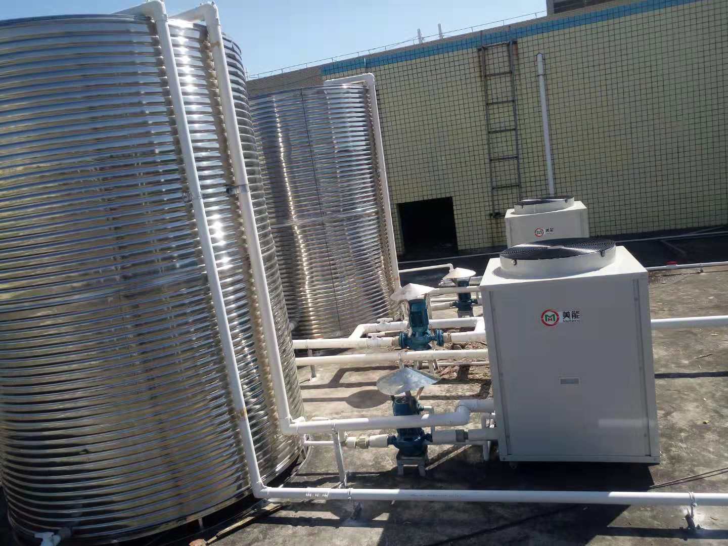 空氣能熱水器