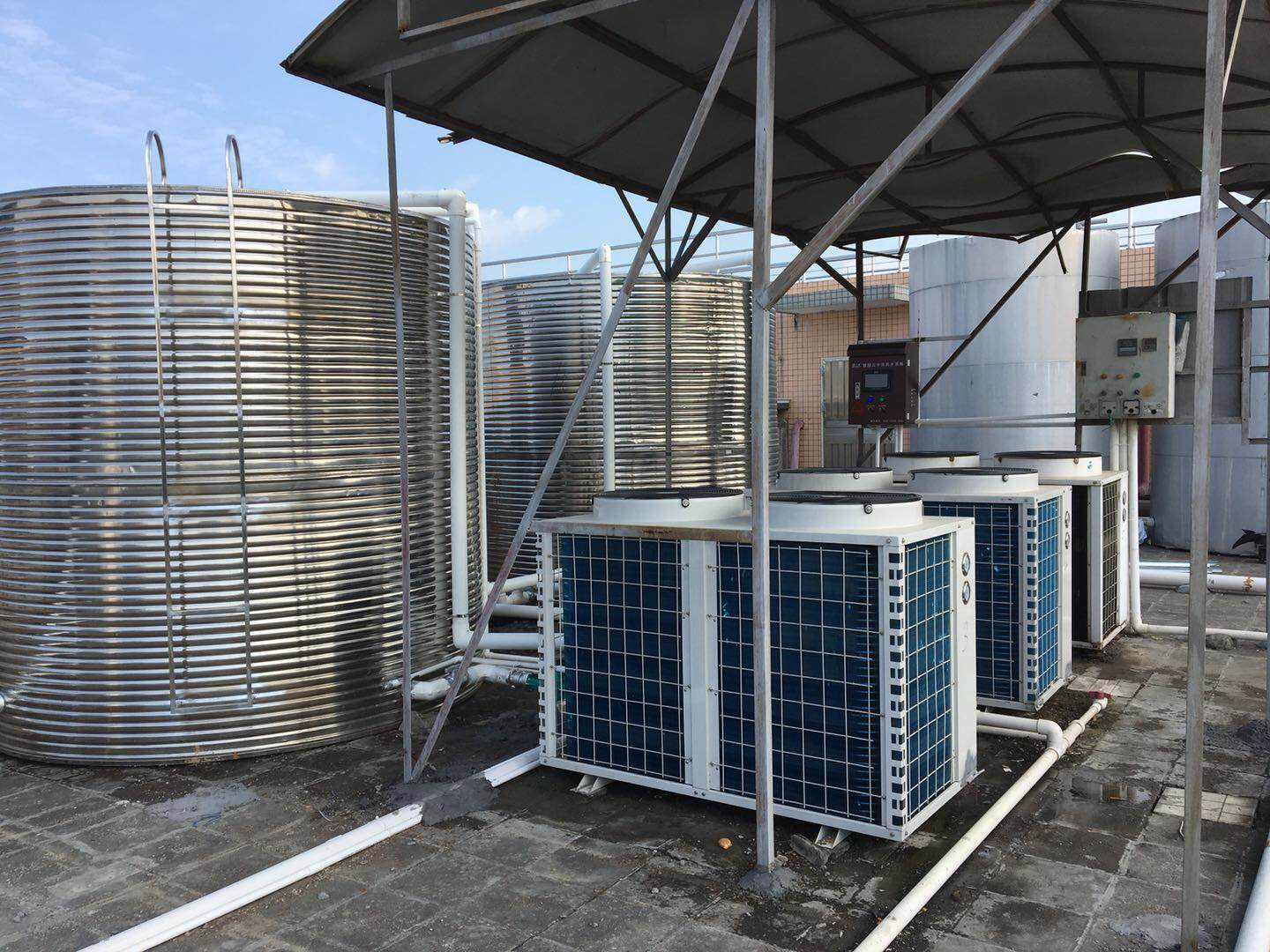 空氣能熱水器