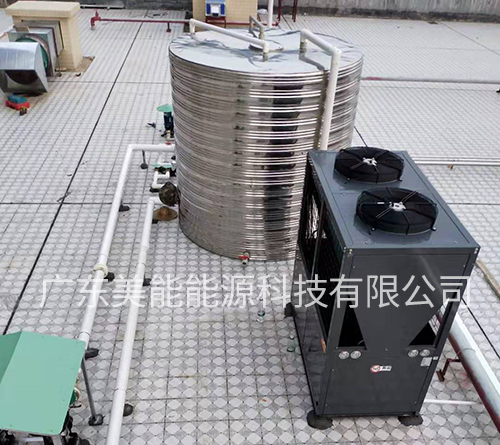 宿舍熱水工程