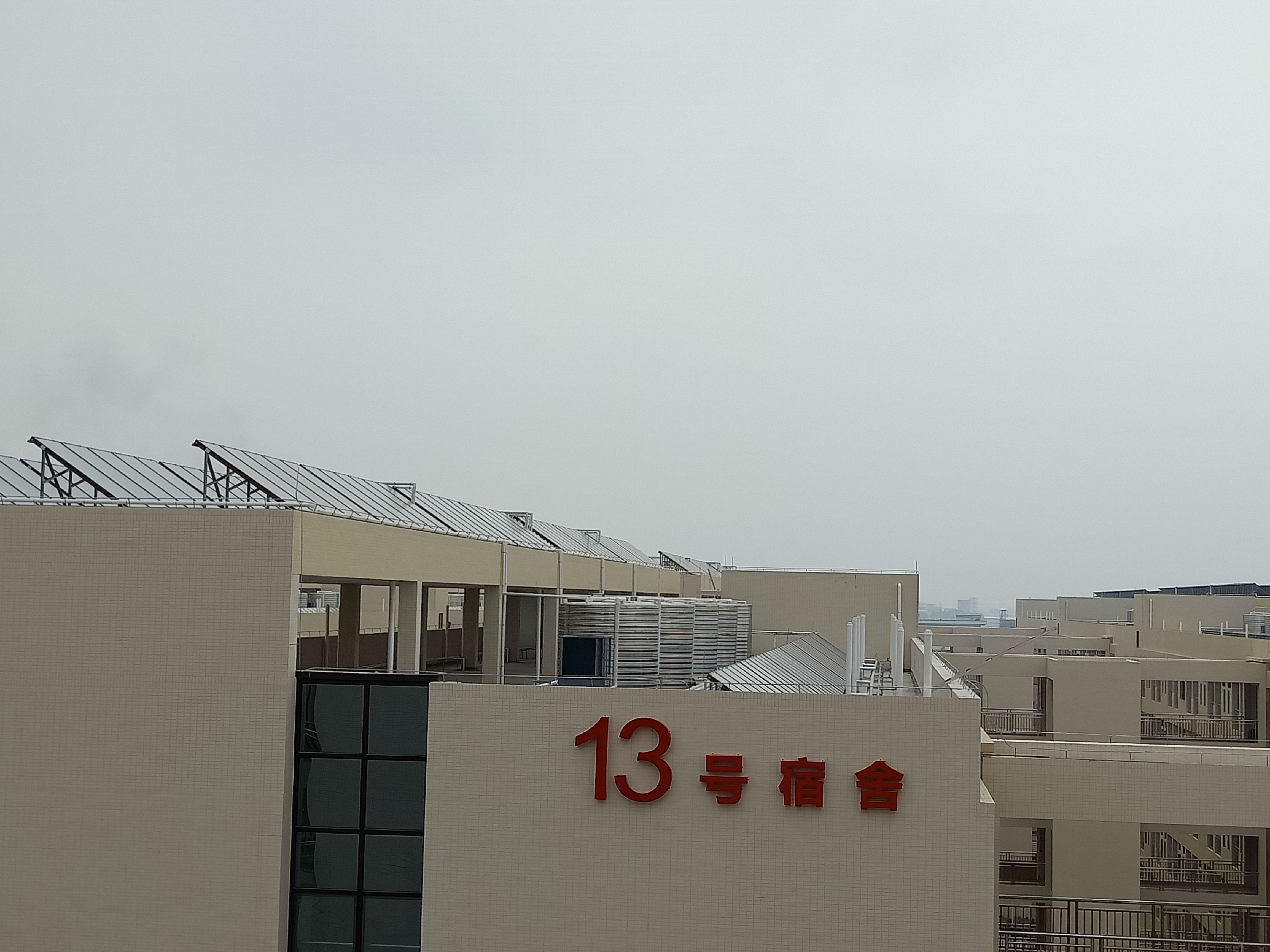 宿舍太陽能熱水器工程