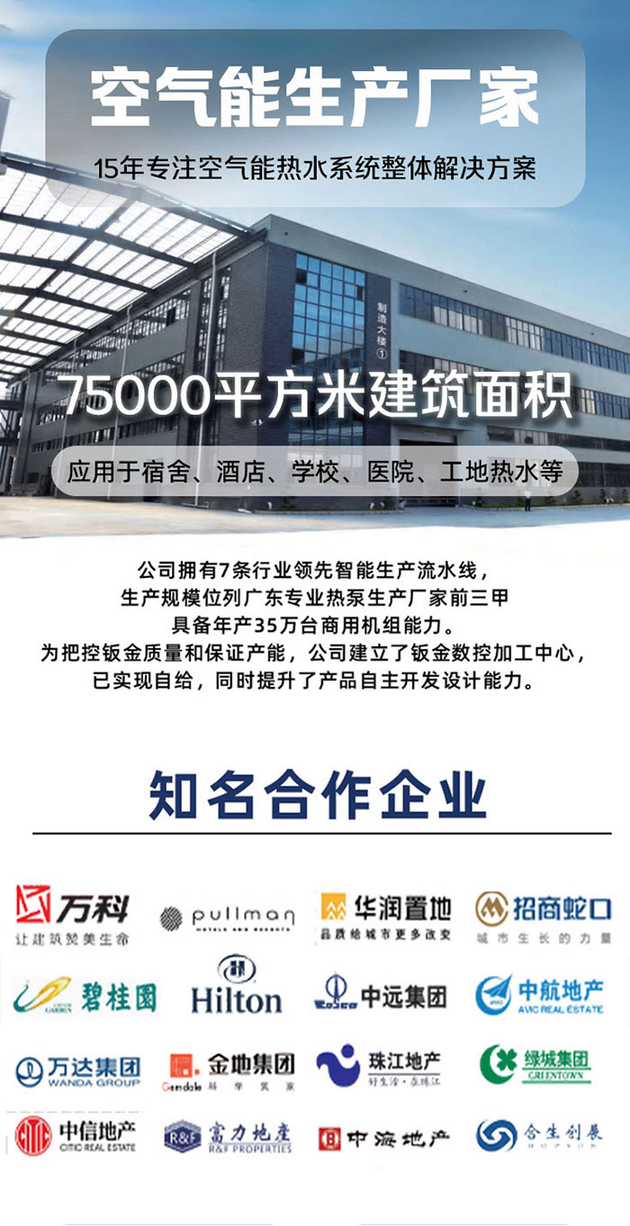 落地頁_01_01.jpg