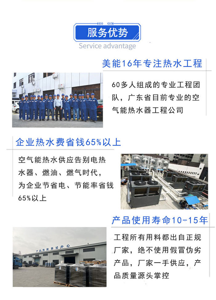 落地頁_01_02.jpg